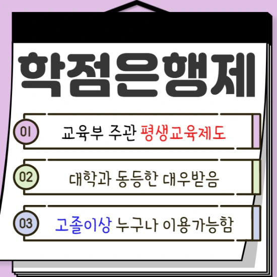 %EC%A0%9C%EB%AA%A9%EC%9D%84_%EC%9E%85%EB%A0%A5%ED%95%B4%EC%A3%BC%EC%84%B8%EC%9A%94._4.png?type=w2