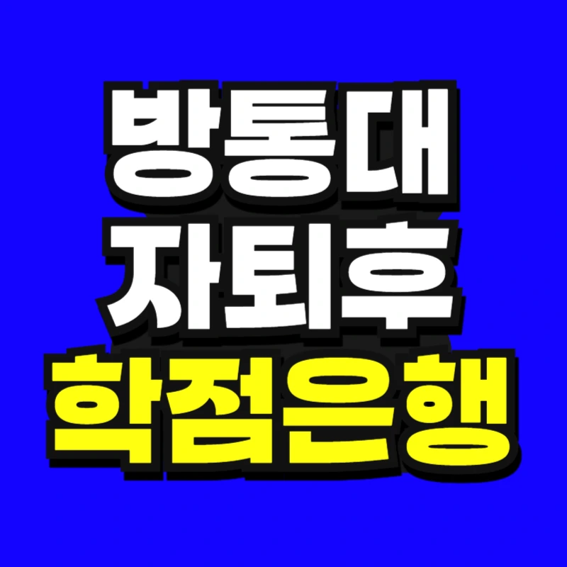 %EC%98%81%EC%96%B4%EA%B5%90%EC%9C%A1_%EB%B3%B5%EC%82%AC%EB%B3%B8_(29)-001.jpg?type=w966