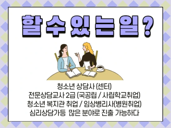 %EC%A0%9C%EB%AA%A9%EC%9D%84_%EC%9E%85%EB%A0%A5%ED%95%B4%EC%A3%BC%EC%84%B8%EC%9A%94._6.png?type=w2