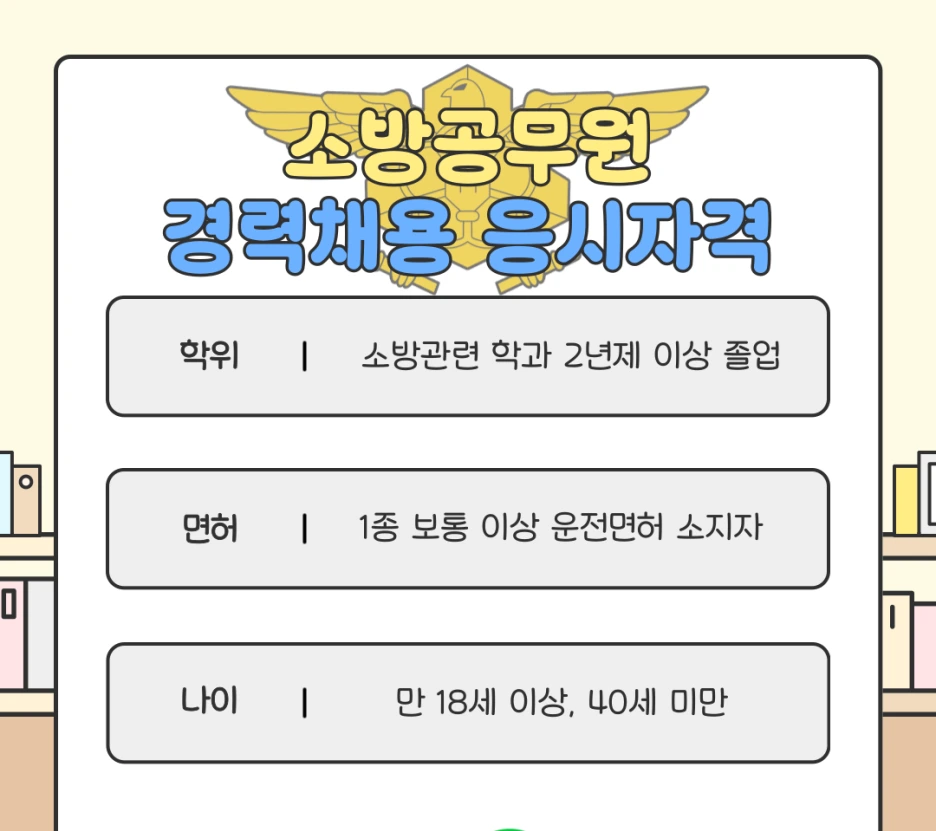 %EC%A0%9C%EB%AA%A9%EC%9D%84-%EC%9E%85%EB%A0%A5%ED%95%B4%EC%A3%BC%EC%84%B8%EC%9A%94_-001.png?type=w1