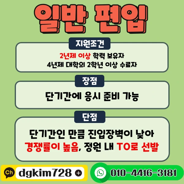 %EC%9D%BC%ED%8E%B81.jpg?type=w966