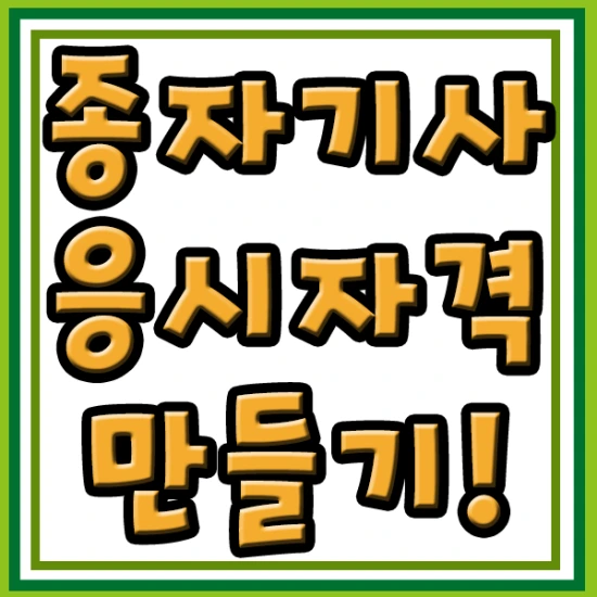 %EC%A0%9C%EB%AA%A9_%EC%97%86%EC%9D%8C-1.png?type=w2