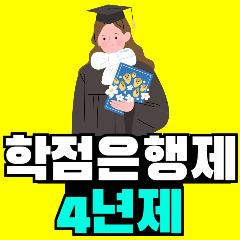 %EC%A0%9C%EB%AA%A9%EC%9D%84_%EC%9E%85%EB%A0%A5%ED%95%B4%EC%A3%BC%EC%84%B8%EC%9A%94_-001.png?type=w966