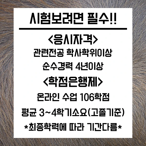 20200903_%EC%B6%95%EC%82%B0_03.png?type=w1