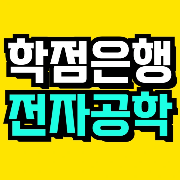 1(%EB%8C%80%ED%91%9C%EC%9D%B4%EB%AF%B8%EC%A7%80).png?type=w966