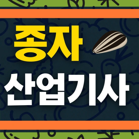 1%28%EB%8C%80%ED%91%9C%EC%9D%B4%EB%AF%B8%EC%A7%80%29.png?type=w3