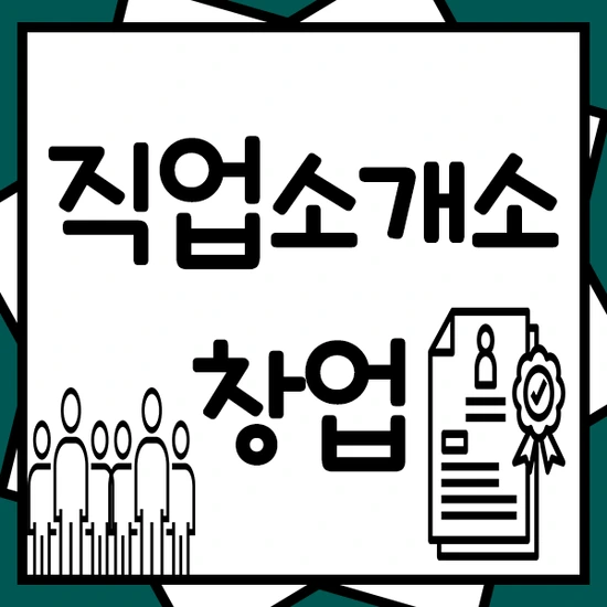 %EC%8D%B8%EB%84%A4%EC%9D%BC.png?type=w2