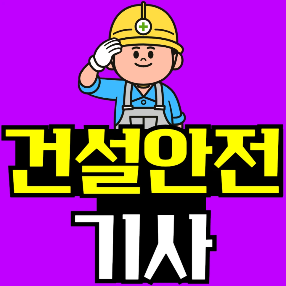 %EC%A0%9C%EB%AA%A9%EC%9D%84_%EC%9E%85%EB%A0%A5%ED%95%B4%EC%A3%BC%EC%84%B8%EC%9A%94_-001_(1).png?type=w966