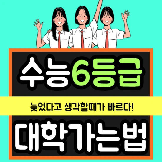 %EC%A0%9C%EB%AA%A9%EC%9D%84-%EC%9E%85%EB%A0%A5%ED%95%B4%EC%A3%BC%EC%84%B8%EC%9A%94.-10.png?type=w2