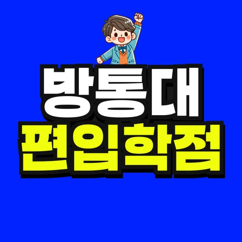 %EC%A0%9C%EB%AA%A9%EC%9D%84-%EC%9E%85%EB%A0%A5%ED%95%B4%EC%A3%BC%EC%84%B8%EC%9A%94__%EB%B3%B5%EC%82%AC%EB%B3%B8-001.jpg?type=w773