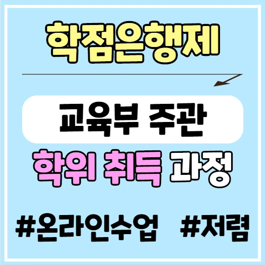 6%E3%85%94%E3%85%90%EC%A0%B9%E3%85%8E%EB%93%80%E3%85%99.png?type=w3