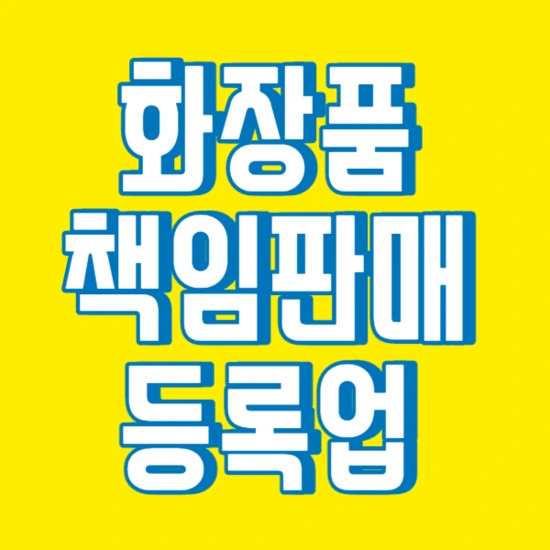 %EC%A0%9C%EB%AA%A9%EC%9D%84_%EC%9E%85%EB%A0%A5%ED%95%B4%EC%A3%BC%EC%84%B8%EC%9A%94._3.png?type=w2