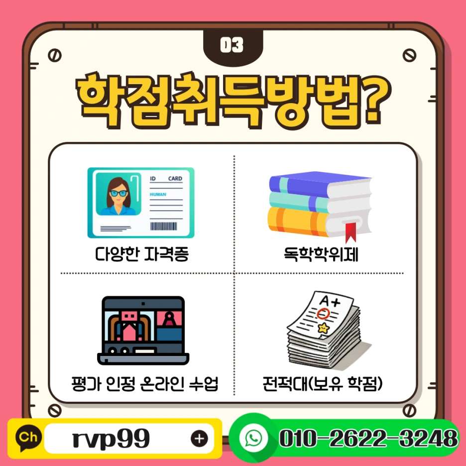 KakaoTalk_20241103_222134396_03.png?type=w1