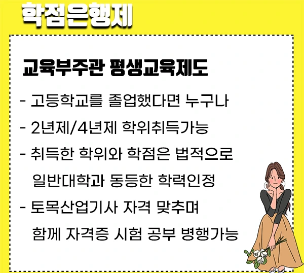 3.,%ED%95%99%EC%9D%80%EC%A0%9C.jpg?type=w1