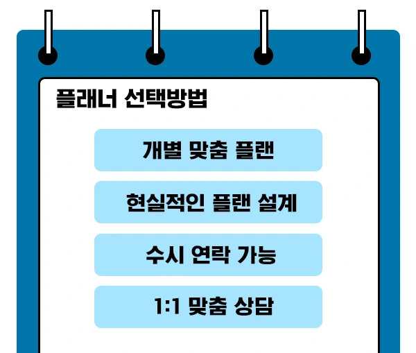 %EC%A0%9C%EB%AA%A9_%EC%97%86%EC%9D%8C-3.jpg?type=w1