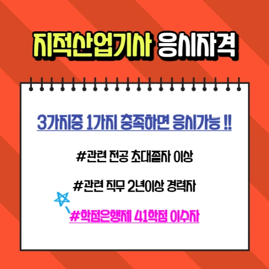 %EC%A0%9C%EB%AA%A9%EC%9D%84_%EC%9E%85%EB%A0%A5%ED%95%B4%EC%A3%BC%EC%84%B8%EC%9A%94._001_%2823%29.png?type=w2