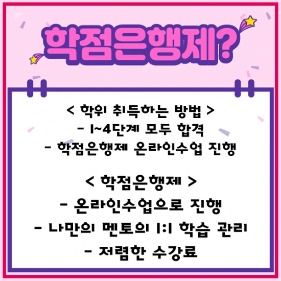 %E3%85%A3%E3%85%91%E3%85%82%E3%84%B7%EA%B7%B7.png?type=w3