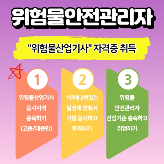 %EC%A0%9C%EB%AA%A9%EC%9D%84_%EC%9E%85%EB%A0%A5%ED%95%B4%EC%A3%BC%EC%84%B8%EC%9A%94._001_%2842%29.png?type=w2