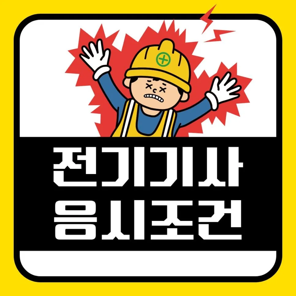 %EC%A0%9C%EB%AA%A9%EC%9D%84_%EC%9E%85%EB%A0%A5%ED%95%B4%EC%A3%BC%EC%84%B8%EC%9A%94.jpg?type=w966