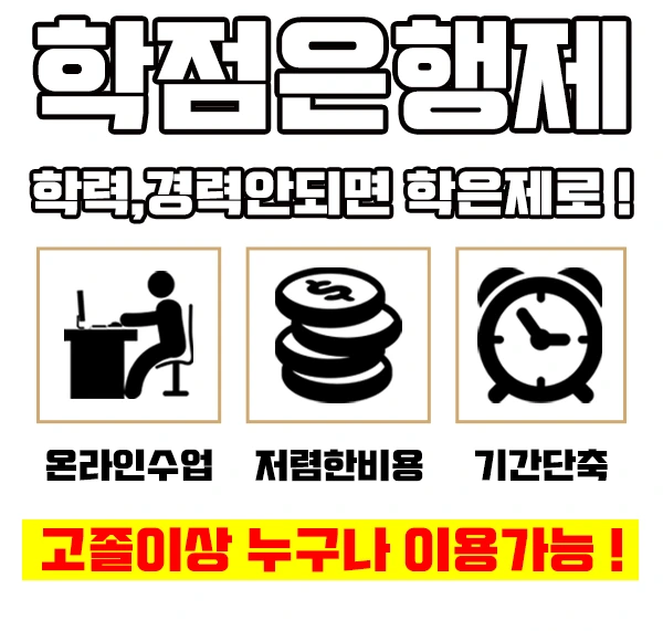 %EC%9D%98%EA%B3%B5%EC%82%B0%EC%97%85%EA%B8%B0%EC%82%AC%EC%9D%B4%EB%AF%B8%EC%A7%803.jpg?type=w2