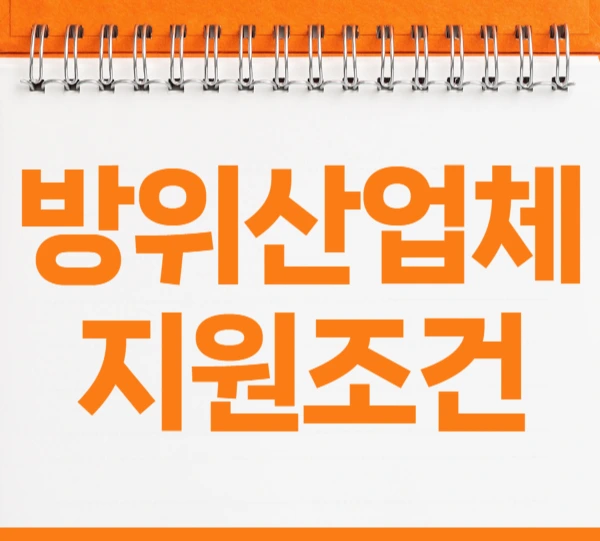 1(%EB%8C%80%ED%91%9C%EC%9D%B4%EB%AF%B8%EC%A7%80).png?type=w966