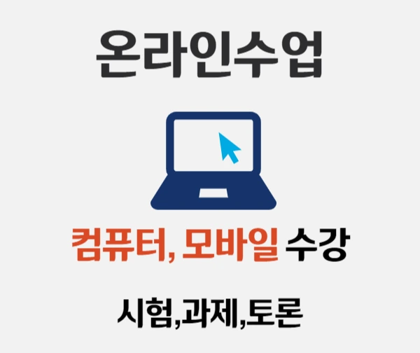 %EC%A0%9C%EB%AA%A9%EC%9D%84_%EC%9E%85%EB%A0%A5%ED%95%B4%EC%A3%BC%EC%84%B8%EC%9A%94._3.jpg?type=w1