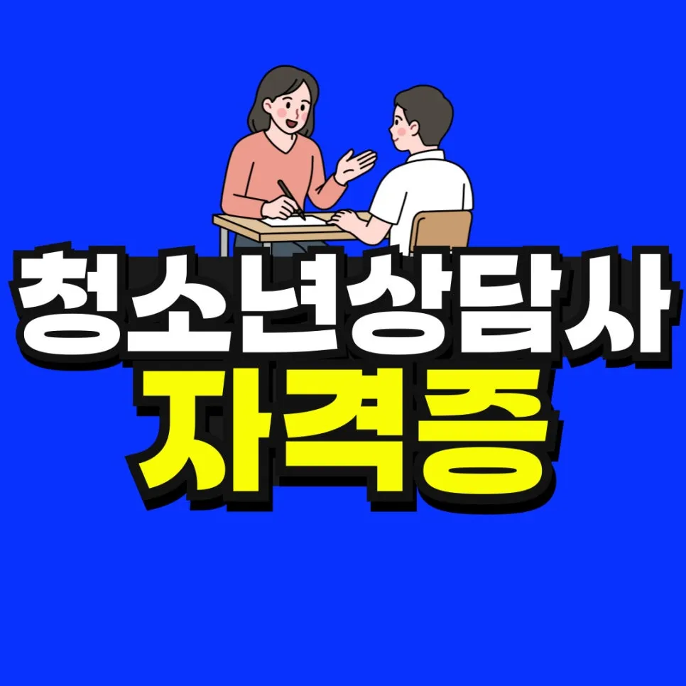 %EC%86%8C%EB%B0%A9_%EB%B3%B5%EC%82%AC%EB%B3%B8-_48_-001.jpg?type=w966