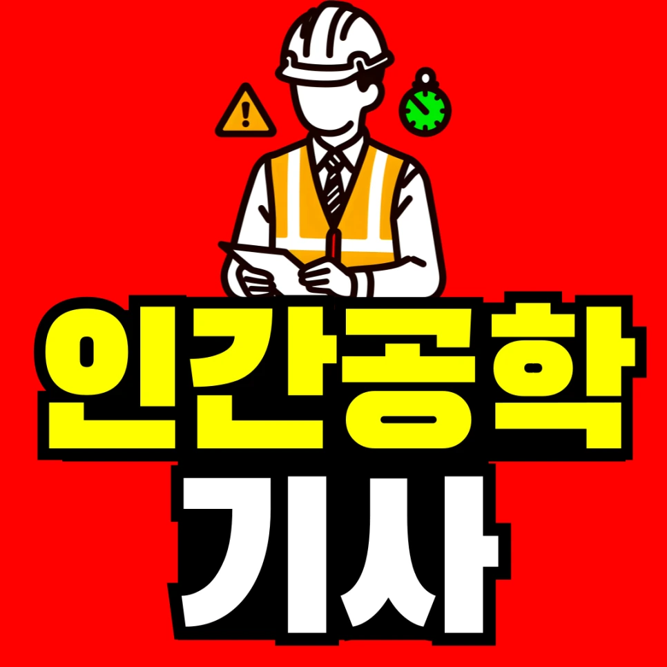 %EC%A0%9C%EB%AA%A9%EC%9D%84-%EC%9E%85%EB%A0%A5%ED%95%B4%EC%A3%BC%EC%84%B8%EC%9A%94_-001.png?type=w966