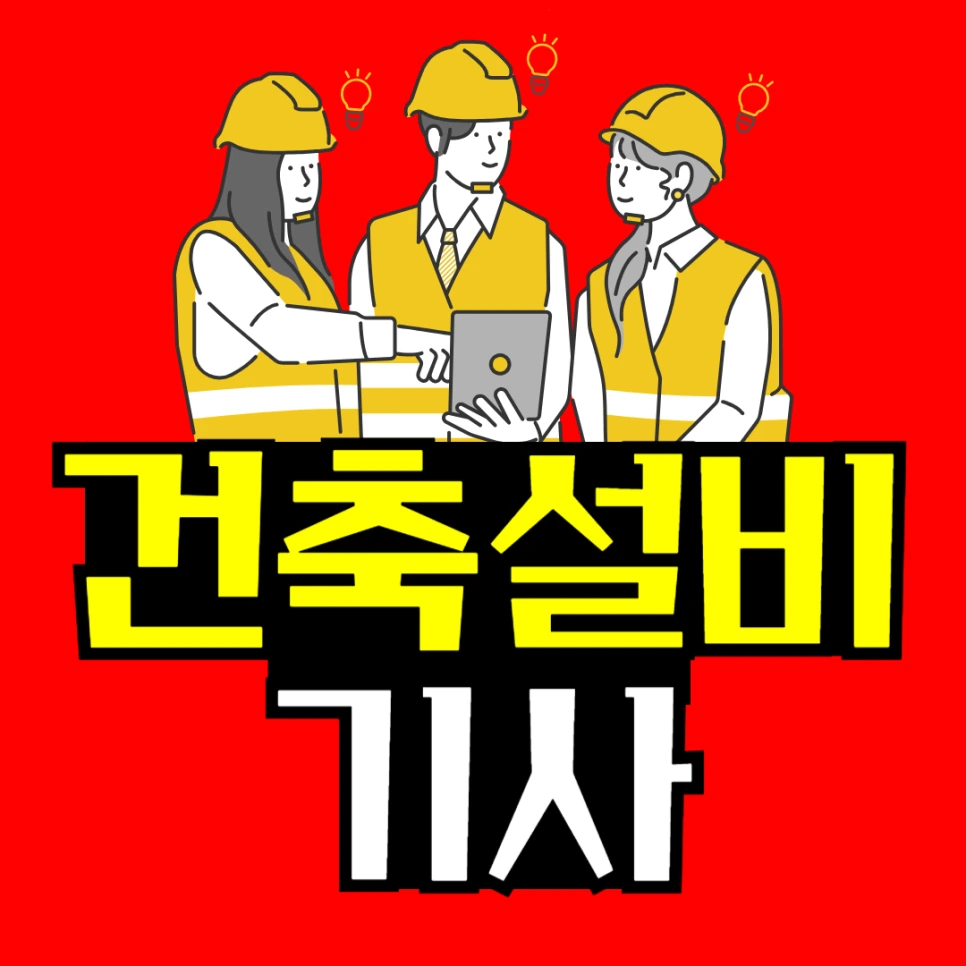 %EC%A0%9C%EB%AA%A9%EC%9D%84_%EC%9E%85%EB%A0%A5%ED%95%B4%EC%A3%BC%EC%84%B8%EC%9A%94_-001.png?type=w966