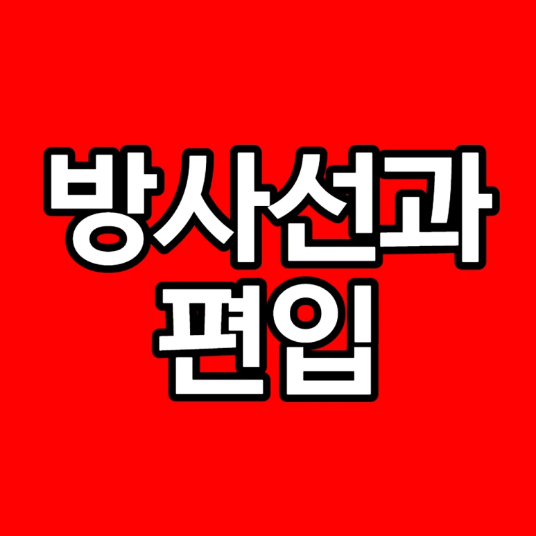 %EC%A0%9C%EB%AA%A9%EC%9D%84_%EC%9E%85%EB%A0%A5%ED%95%B4%EC%A3%BC%EC%84%B8%EC%9A%94_-001.png?type=w773