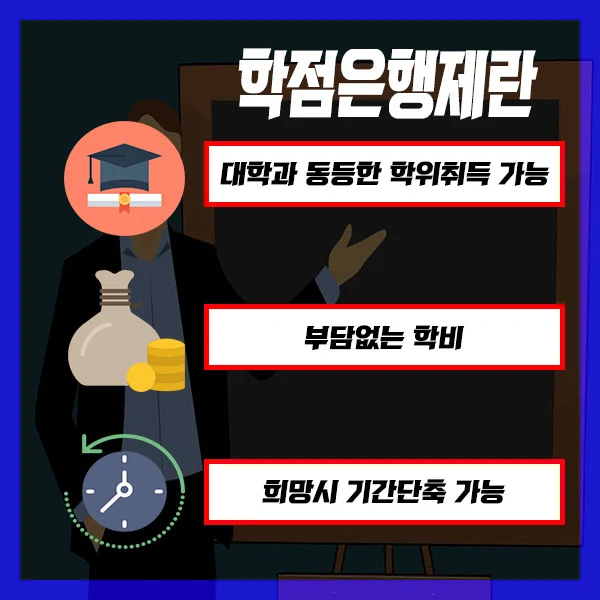 3_-_%EB%B3%B5%EC%82%AC%EB%B3%B8.jpg?type=w773