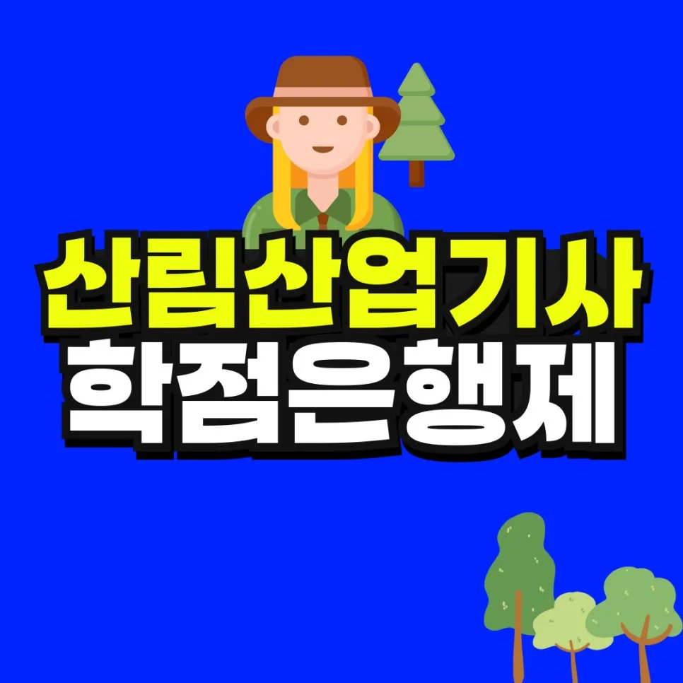 %EC%A0%9C%EB%AA%A9%EC%9D%84-%EC%9E%85%EB%A0%A5%ED%95%B4%EC%A3%BC%EC%84%B8%EC%9A%94__%EB%B3%B5%EC%82%AC%EB%B3%B8-_1_-001.jpg?type=w966