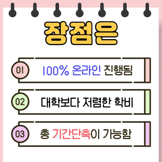 %EC%A0%9C%EB%AA%A9%EC%9D%84_%EC%9E%85%EB%A0%A5%ED%95%B4%EC%A3%BC%EC%84%B8%EC%9A%94._4.png?type=w2