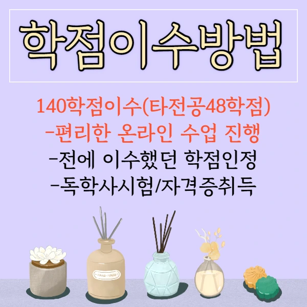 4%EB%AC%B8%EB%8B%A8.png?type=w1