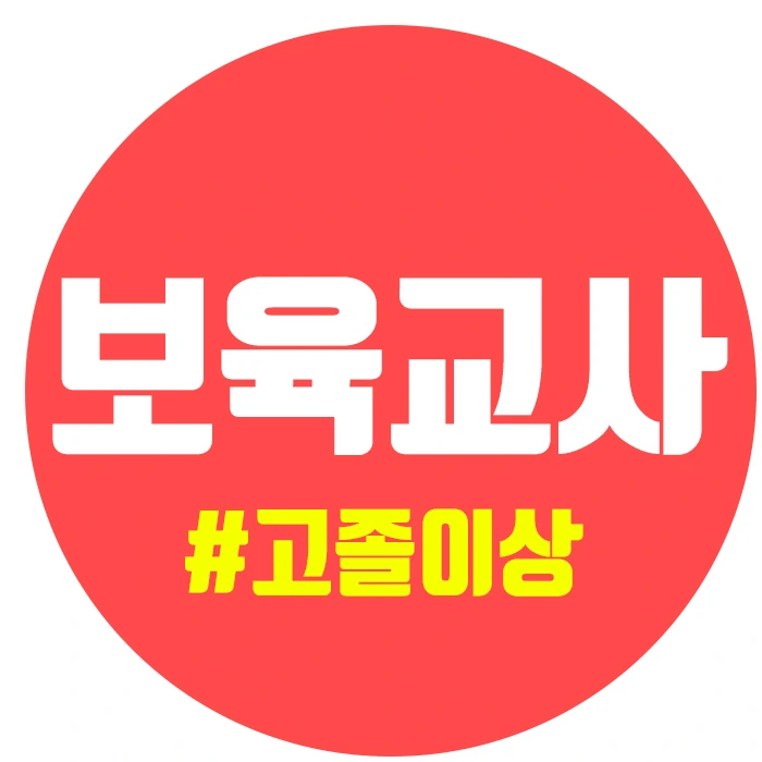 0.%EC%8D%B8.jpg?type=w3840