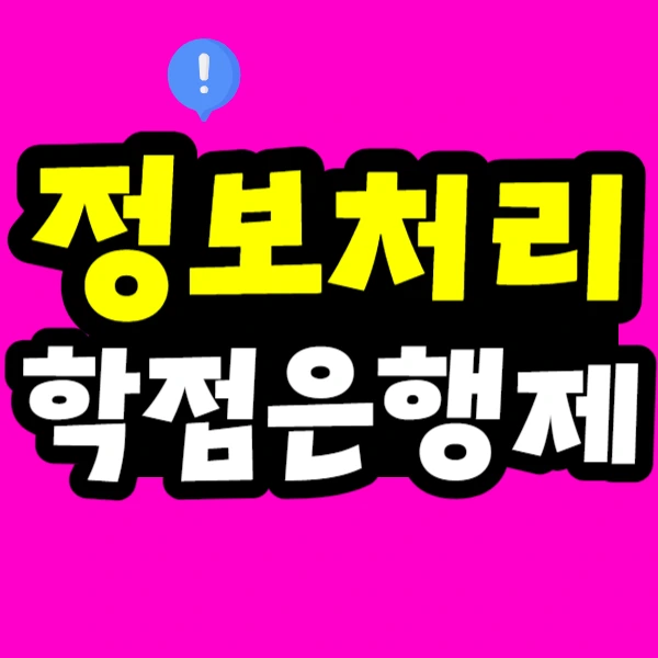 %EC%A0%9C%EB%AA%A9%EC%9D%84_%EC%9E%85%EB%A0%A5%ED%95%B4%EC%A3%BC%EC%84%B8%EC%9A%94_-001.png?type=w966