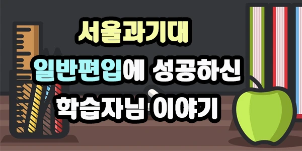 6.%ED%9B%84%EA%B8%B0.jpg?type=w1