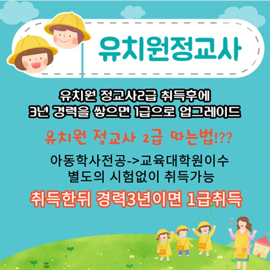 %EC%A0%9C%EB%AA%A9%EC%9D%84-%EC%9E%85%EB%A0%A5%ED%95%B4%EC%A3%BC%EC%84%B8%EC%9A%94.-2.png?type=w2