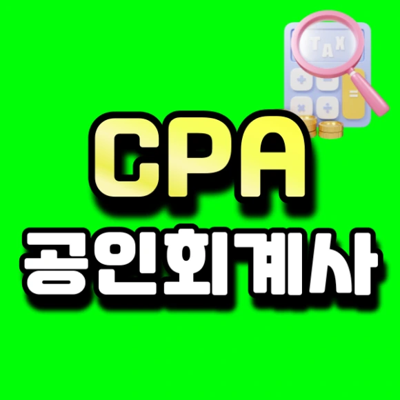 1%EB%B2%88.png?type=w580