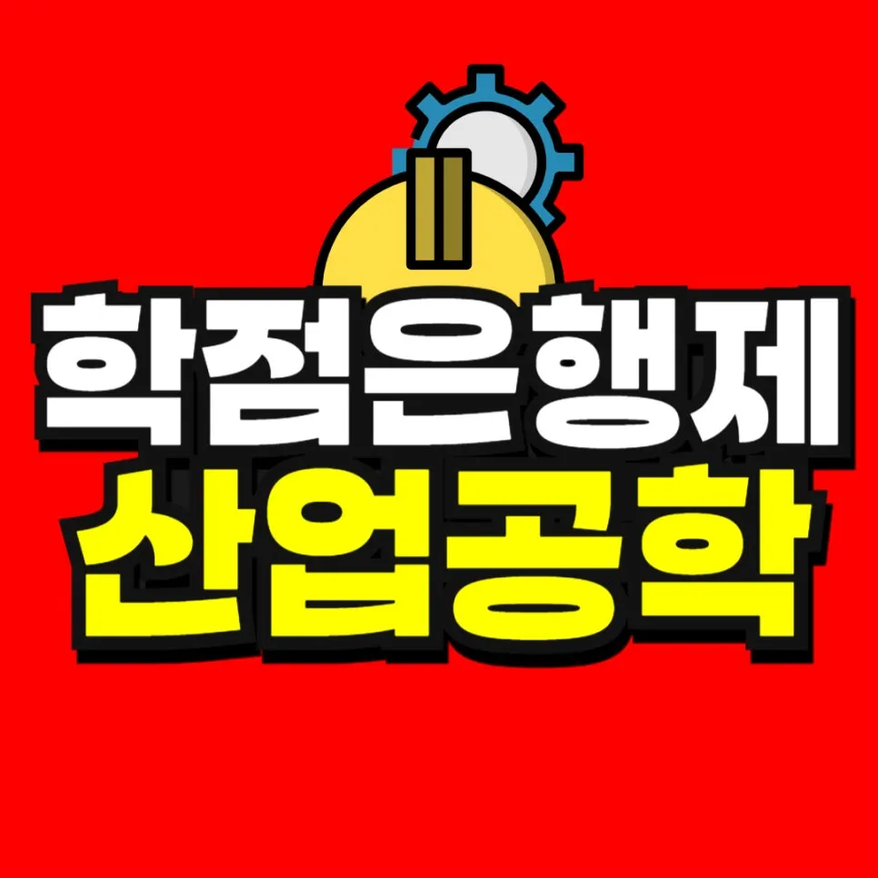 %EC%86%8C%EB%B0%A9_%EB%B3%B5%EC%82%AC%EB%B3%B8_(49)-001.jpg?type=w966