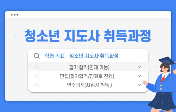 %EC%A0%9C%EB%AA%A9%EC%9D%84_%EC%9E%85%EB%A0%A5%ED%95%B4%EC%A3%BC%EC%84%B8%EC%9A%94._1.png?type=w2