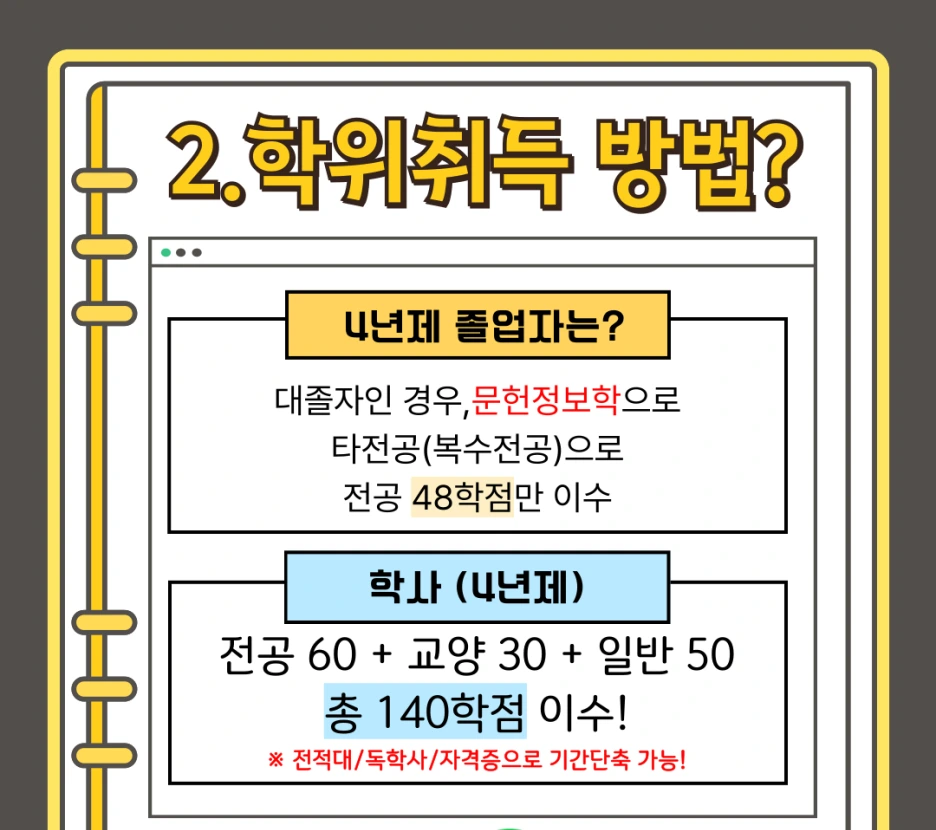 KakaoTalk_20250525_220112480_04.png?type=w1