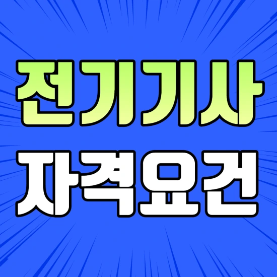 %EC%A0%9C%EB%AA%A9%EC%9D%84_%EC%9E%85%EB%A0%A5%ED%95%B4%EC%A3%BC%EC%84%B8%EC%9A%94._1.png?type=w3