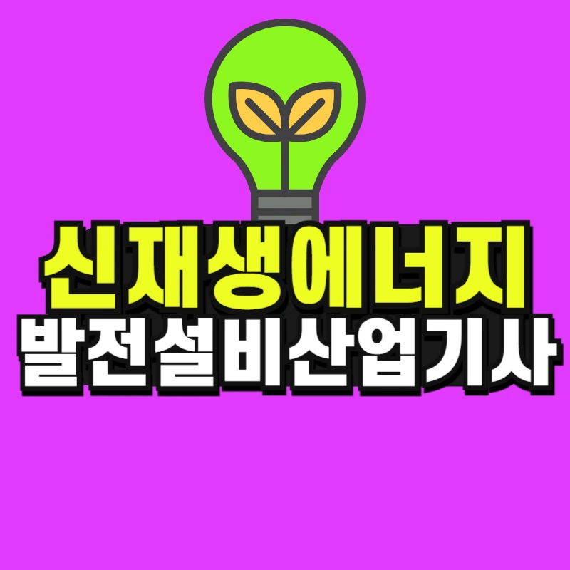 %EB%AC%BC%EC%B9%98_%EB%B3%B5%EC%82%AC%EB%B3%B8_(1)-001.jpg?type=w966