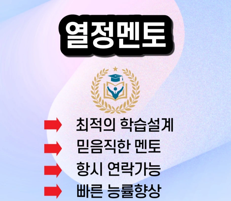 %EC%A0%9C%EB%AA%A9%EC%9D%84_%EC%9E%85%EB%A0%A5%ED%95%B4%EC%A3%BC%EC%84%B8%EC%9A%94._005.jpg?type=w1