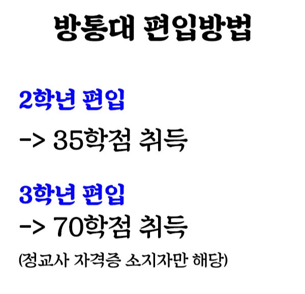 %EB%B0%A9%E3%85%81%E3%84%B4%E3%85%87%E3%84%B9.jpg?type=w1