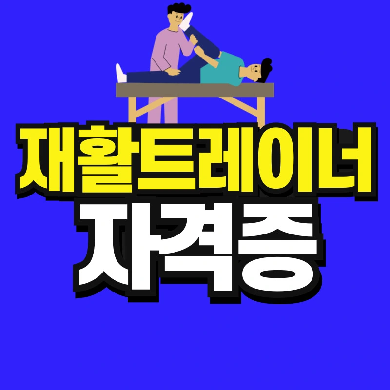 %EC%A0%9C%EB%AA%A9%EC%9D%84-%EC%9E%85%EB%A0%A5%ED%95%B4%EC%A3%BC%EC%84%B8%EC%9A%94__%EB%B3%B5%EC%82%AC%EB%B3%B8-_10_-001.jpg?type=w966