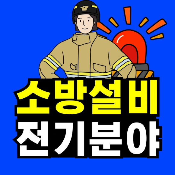 %EC%A0%9C%EB%AA%A9%EC%9D%84-%EC%9E%85%EB%A0%A5%ED%95%B4%EC%A3%BC%EC%84%B8%EC%9A%94_-001.png?type=w580