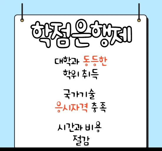 %EC%A0%9C%EB%AA%A9%EC%9D%84_%EC%9E%85%EB%A0%A5%ED%95%B4%EC%A3%BC%EC%84%B8%EC%9A%94._002.png?type=w1