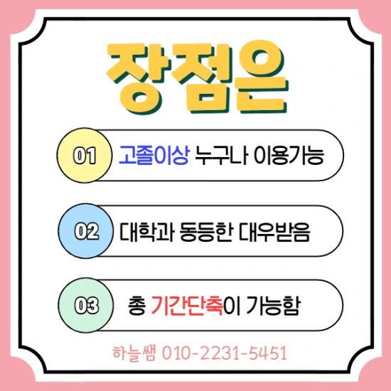 %EC%A0%9C%EB%AA%A9%EC%9D%84_%EC%9E%85%EB%A0%A5%ED%95%B4%EC%A3%BC%EC%84%B8%EC%9A%94._4.png?type=w2